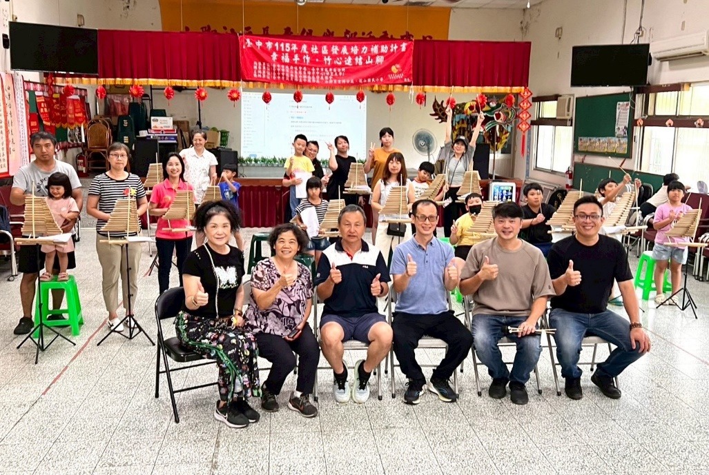 主辦單位與學員大合照