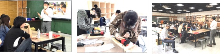 STEAM課程講解與實作體驗