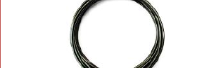 Aluminum wire